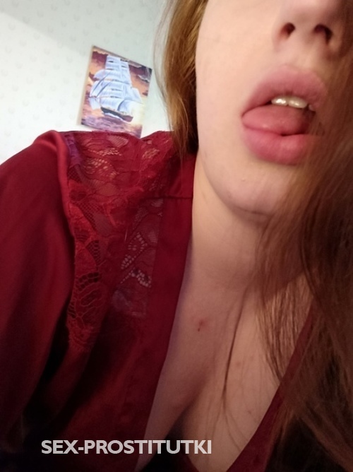  НОВАЯ КРИСТИНА 6196