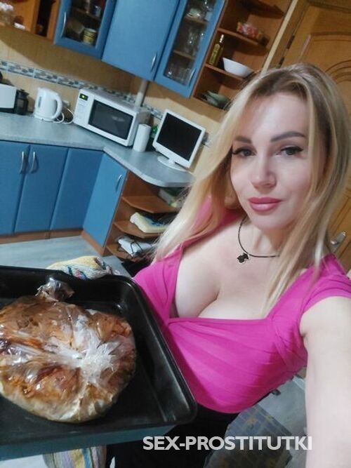  Екатерина 8736