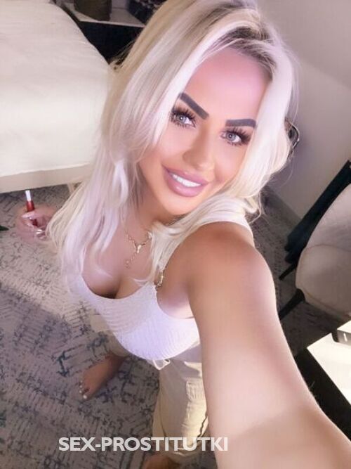  Валентина 11961