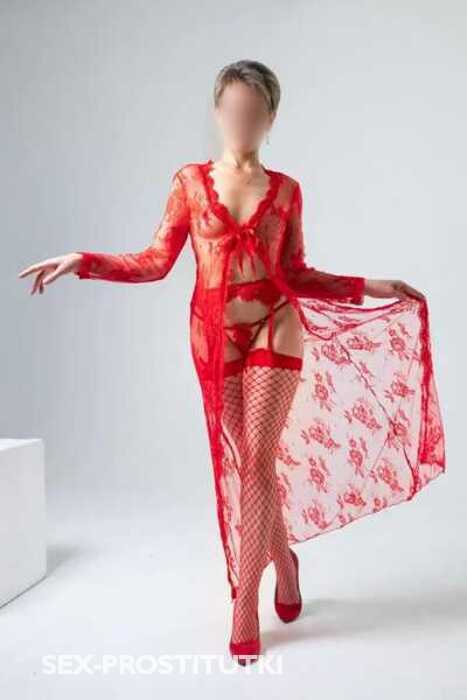  ТАТЬЯНА 11927