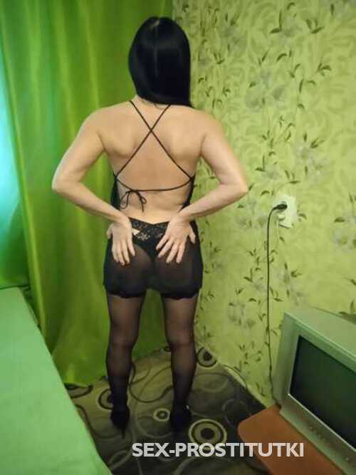  АЛЕКСАНДРА 9625