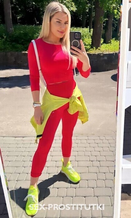  Екатерина 8680