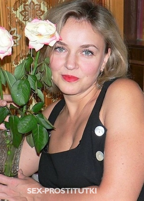  Александра 1577