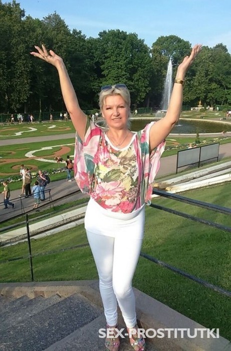  Анжелика 1630