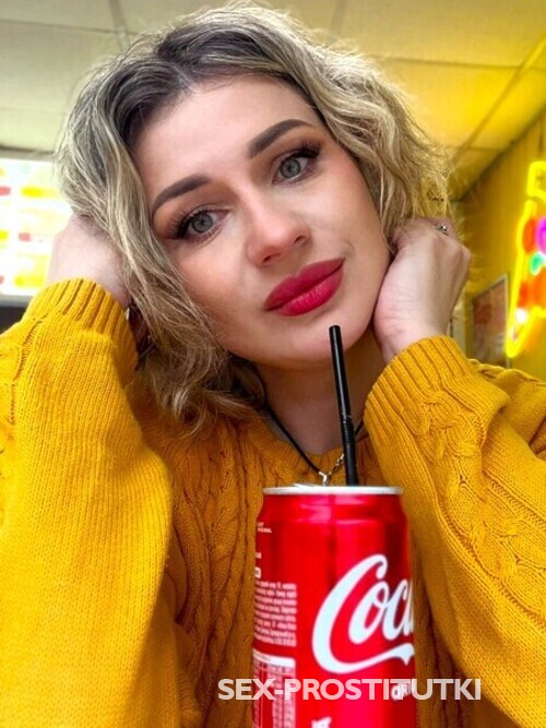  Катенька 8739