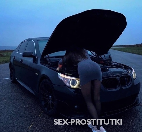  ЯКУТЯНОЧКА 11200