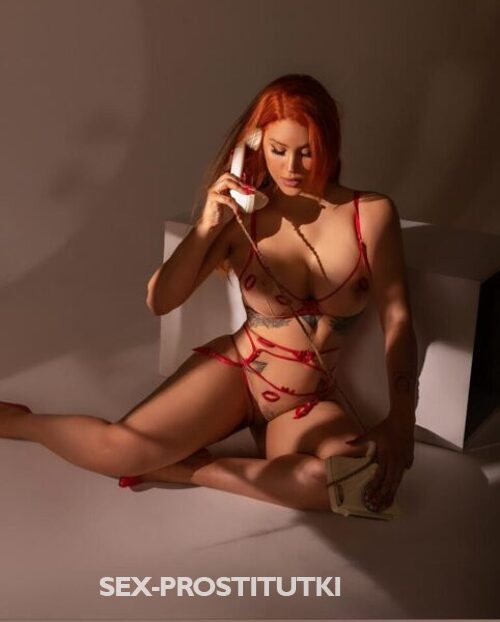  Светлана 11796